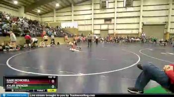 110 lbs Champ Round 1 (16 Team) - Kyler Spencer, Spanish Fork vs Gage Mcmickell, Uintah