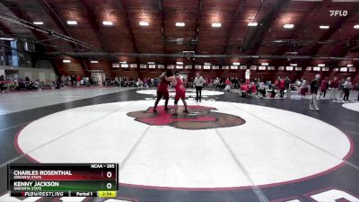 285 lbs Cons. Round 2 - Kenny Jackson, Oneonta State vs Charles Rosenthal, Oneonta State