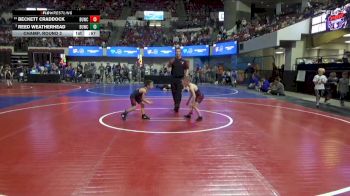 52 lbs Champ. Round 2 - Reed Weatherhead, Project Wrestling vs Beckett Craddock, Mine Yard Dogs Wrestling Club