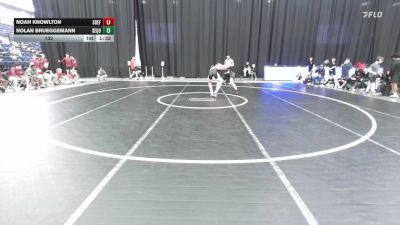132 lbs Round 1 (16 Team) - Nolan Brueggemann, Sequoyah vs Noah Knowlton, South Effingham