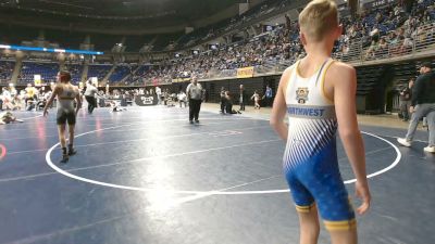 85 lbs Round Of 32 - Byron Rice, Hermitage vs Gabe Peace, Quaker Valley