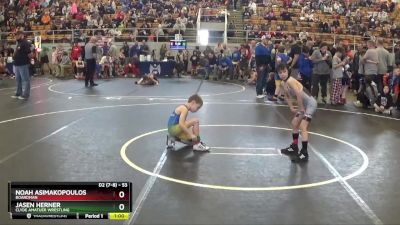 53 lbs Cons. Round 2 - Noah Asimakopoulos, Boardman vs Jasen Herner, Clyde Amatuer Wrestling