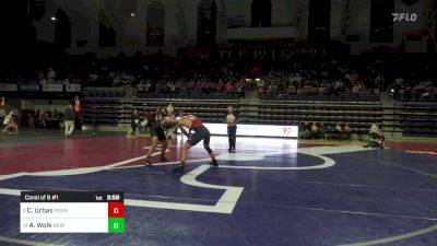 197 lbs Consi Of 8 #1 - Cole Urbas, Pennsylvania vs Aaron Wolk, Brown