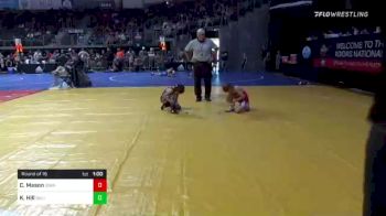 60 lbs Round Of 16 - Carter Mason, Iowa Elite vs Kenyon Hill, Salina Kids Wrestling Club