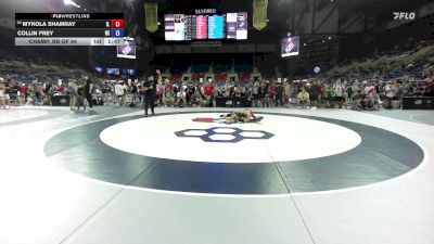 120 lbs Champ. Rd Of 64 - Mykola Shamray, IL vs Collin Frey, WI