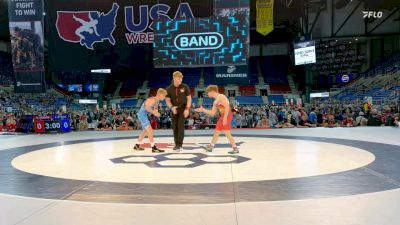 100 lbs Cons. Semis - Symon Woods, IL vs Joey Synan, PA