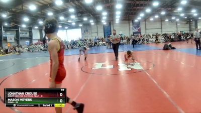 88 lbs Rd# 1 9:00am Friday - Mason Meyers, POWA vs Jonathan Crouse, Great Neck WC National Team