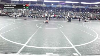 60 lbs Quarterfinal - Carter Williams, Lamar Youth Wrestling vs Bowen Joiner, Lebanon