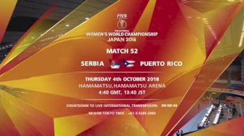 SRB vs PUR | 2018 FIVB Women's World Championships