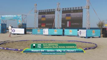 Replay: Mat B - 2023 UWW Beach at Constanta | Sep 7 @ 4 PM