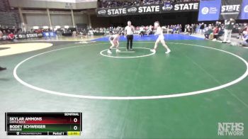 1A 106 lbs Semifinal - Bodey Schweiger, Riverside vs Skylar Ammons, Castle Rock