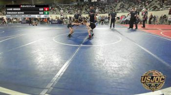 52 lbs Rr Rnd 2 - Lane Miner, Glory Wrestling Academy vs Obadiah Boyd, Harrah Little League Wrestling