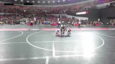 81 lbs Cons. Round 4 - Bennett Vanderhoof, Shell Lake vs Daxen Adler, Marshfield