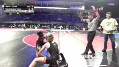 106 lbs Cons. Round 4 - Leonidas Agtarap, Central Catholic vs Grant Dixon, Oakdale