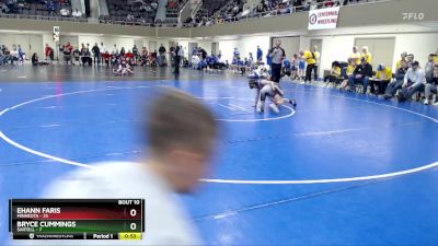 84 lbs Finals (8 Team) - Ehann Faris, Minneota vs Bryce Cummings, Sartell