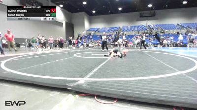 120 lbs Rr Rnd 5 - Elijah Morris, Panther Youth Wrestling vs Taiga Kwon, Terminator Wrestling Academy
