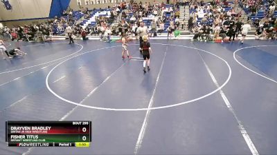 73 lbs Cons. Round 3 - Drayven Bradley, Uintah Jr High Wrestling vs Fisher Titus, Defiant Wrestling Club