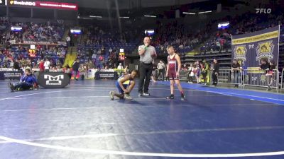 90 lbs Round Of 32 - Emmitt Bishop, Mifflin County vs Malcolm Odom, Erie