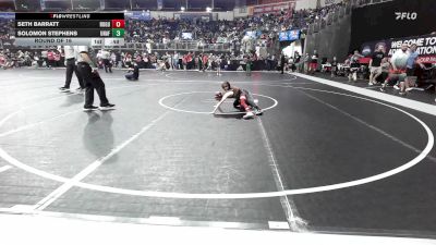 60 lbs Round Of 16 - Seth Barratt, Rogue Warrior Wrestling vs Solomon Stephens, Unaffiliated