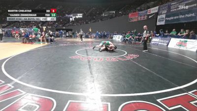 Replay: Mat 12 - 2026 OSAA State Championships | Feb 26 @ 12 PM
