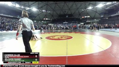 86 lbs Champ. Round 2 - Solomon Massey, Junkyard Dogs Wrestling Club vs Cameron Allan, Inland Northwest Wrestling Training Center