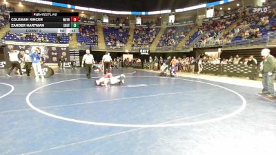 95 lbs Consy 2 - Coleman Kincer, Waynesburg vs Zander Hartman, South Middleton