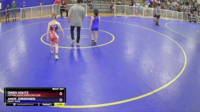 63 lbs Round 1 - Owen Houtz, Cottage Grove Wrestling Club vs Amos Jorgensen, Sweet Home