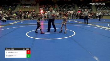 55 lbs Prelims - Maddox Masters, Pryor Tigers vs Caden Libhart, Rare Breed Academy