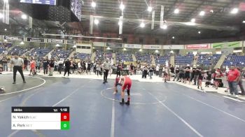 86 lbs Semifinal - Noah Yakich, Black Fox Wr Ac vs Ap Park, No Team