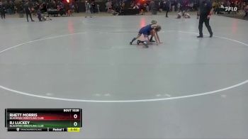 85 lbs Cons. Semi - Rj Luckey, Blackman Wrestling Club vs Rhett Morris, Blackman Wrestling Club