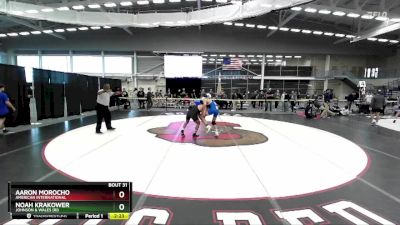 141 lbs Champ. Round 1 - Noah Krakower, Johnson & Wales (RI) vs Aaron Morocho, American International