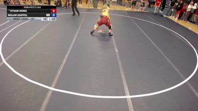 157 lbs Cons. Semis - Ethan Hong vs Nolan Happel, Guerrilla Wrestling Club