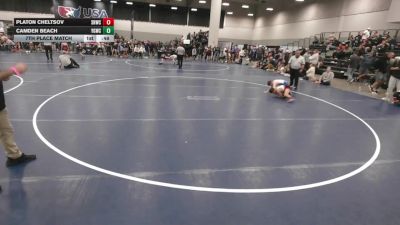 67 lbs 7th Place Match - Camden Beach, Young Guns Wrestling Club vs Platon Cheltsov, Savage House Wrestling Club