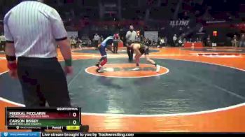 1 lbs Quarterfinal - Carson Bissey, Olney (Richland County) vs Mikekal McClarin, Chicago (DePaul College Prep)