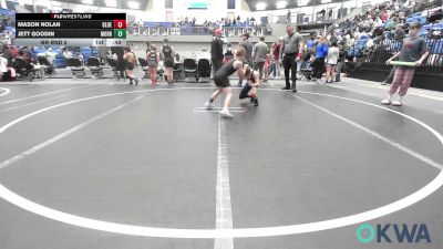 70-73 lbs Rr Rnd 5 - Mason Nolan, Blue Devil Wrestling vs Jett Goodin, Morrison Takedown Club