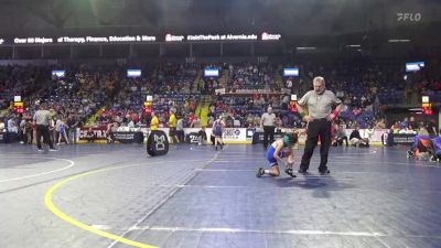 50 lbs Round Of 16 - Jennah Ewis, Wilkes Barre vs Charlotte McClain, Trinity