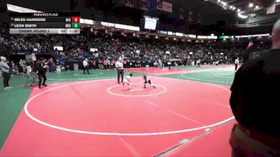 40 lbs Champ. Round 1 - Miles Harrison, OHCA vs Leon Smith, MED1