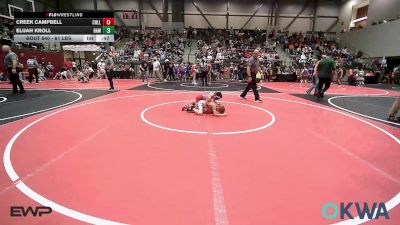 61 lbs Consi Of 8 #2 - Creek Campbell, Collinsville Cardinal Youth Wrestling vs Elijah Kroll, Raw Wrestling Club