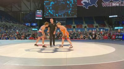 150 lbs Champ. Rd Of 16 - Marcus Killgore, AZ vs Blu Stephens, UT