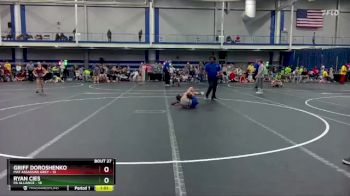 72 lbs Round 7 (8 Team) - Ryan Cies, PA Alliance vs Griff Doroshenko, Mat Assassins Grey