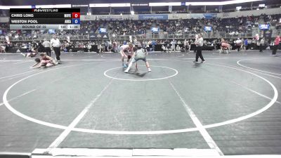 163 lbs Round Of 32 - Chris Long, Moyer Elite vs Weston Pool, Arkansas Elite