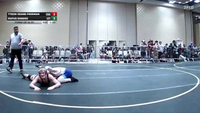 138 lbs Consi Of 64 #2 - Adan Rosete, Hueneme HS vs Alfredo Amezquita, Mountain Lion WC