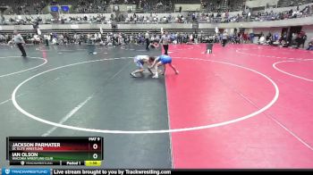 112 lbs Quarterfinal - Jackson Parmater, DC Elite Wrestling vs Ian Olson, Waconia Wrestling Club