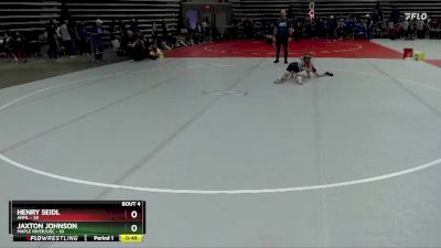 84 lbs Quarterfinals (8 Team) - Jaxton Johnson, Maple River/USC vs Henry Seidl, ANML