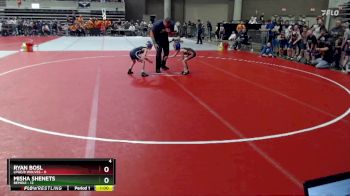 60 lbs Quarterfinals (8 Team) - Ryan Bosl, LPGE/B Wolves vs Misha Shenets, Bemidji