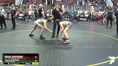 100 lbs Cons. Round 2 - Colin Whitman, L`Anse Creuse WC vs Urijah Joostberns, Southwest Region Affiliated