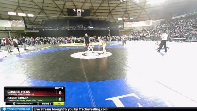 82 lbs Cons. Round 3 - Austin Freniere, Cle Elum Mat Miners Wrestling Club vs Elijah Nutt, Republic Mat Club