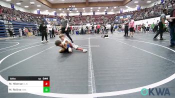 52 lbs Consi Of 4 - Mason Hileman, Clinton Youth Wrestling vs Maxon Rollins, Noble Takedown Club