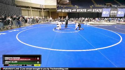 120 lbs Cons. Round 2 - Uriah Allen, NWWC vs Dredyn Rowse, West Valley (Spokane) Wrestling Club