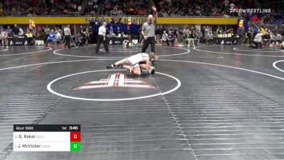 85 lbs Consi Of 16 #1 - Grayson Rakar, Central Cambria vs Jayse McVicker, Laurel